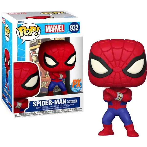Funko POP! Marvel Spider-Man (Japanese TV) Vinyl Figure #932 [Regular Version, Damaged Package]