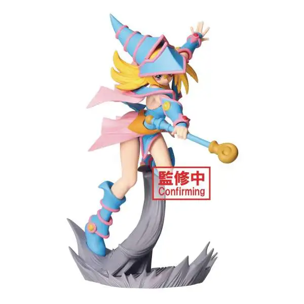 YuGiOh YuGiOh! Duel Monsters Dark Magician Girl 5.1-Inch Collectible PVC Figure [Senkozekkei] (Pre-Order ships October)