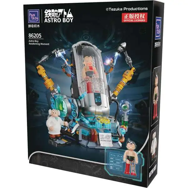 Astro Boy Awakening Moment Exclusive 9.8-Inch Building Block Toy Set [1410 Pieces]