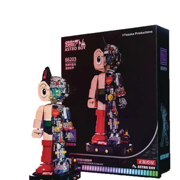 Sitting Baby Series Astro Boy Mech Exclusive 12.7-Inch Building Block Toy Set [1250 Pieces, Clear Version] (Pre-Order ships July)
