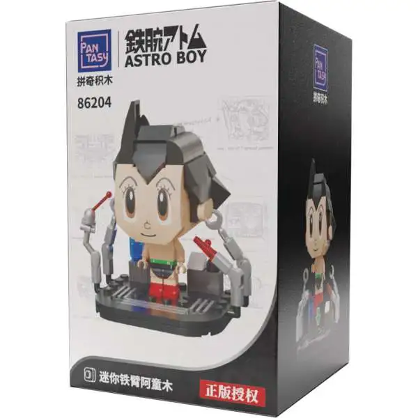 Mini Astro Boy Exclusive 3.5-Inch Building Block Toy Set [124 Pieces] (Pre-Order ships July)