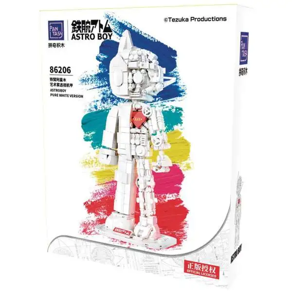Astro Boy Mech Exclusive 12.7-Inch Building Block Toy Set [1250 Pieces, Pure White Version]