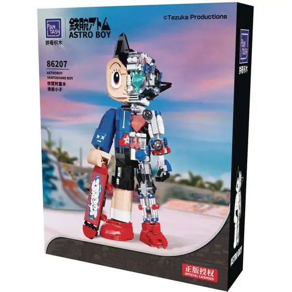 Skateboard Astro Boy Exclusive 12.7-Inch Building Block Toy Set [1250 Pieces]