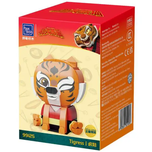 Kung Fu Panda Sitting Baby Series Tigress Exclusive 3-Inch Building Block Toy Set [100 Pieces] (Pre-Order ships July)