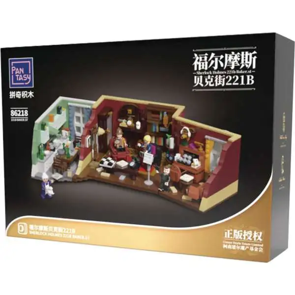 Sherlock Holmes Baker Street 221B Apartment Exclusive 9.5-Inch Building Block Toy Set [1088 Pieces]