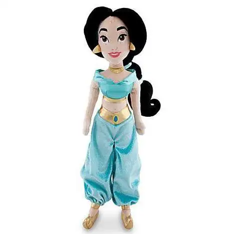 Disney Princess Aladdin Jasmine Exclusive 21 Plush Doll - ToyWiz