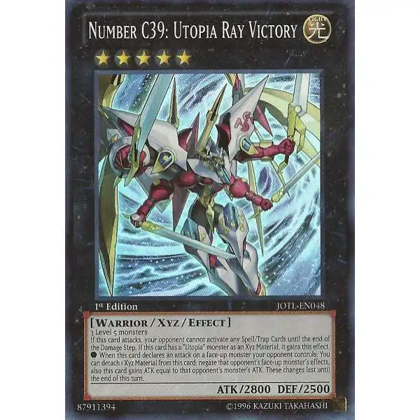 yugioh judgment of the light card list Yu-Gi-Oh! - Deluxe Edition / Monster Box Judgment of the Light –