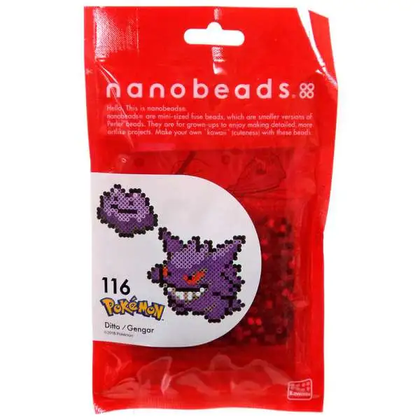 Nanobeads Pokemon Ditto & Gengar Craft Sprite Bead Set