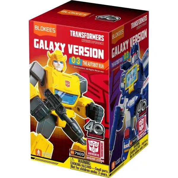 Transformers Galaxy Version 03 The Autobot Run Mystery Pack GV03 [1 RANDOM Model Kit Figure]