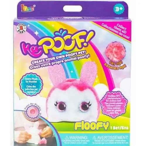 Ka-Poof! Pet Series Floofy Figure [Damaged Package]