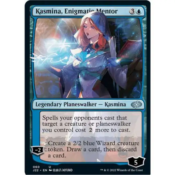 MtG Kasmina, Enigmatic Mentor 45-Inchx60-Inch Single-Sided Fleece Blanket (Pre-Order ships October)