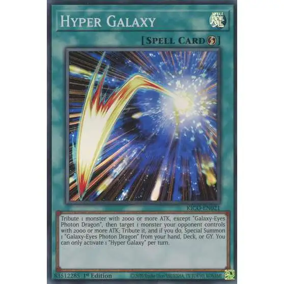 YuGiOh Trading Card Game King's Court Super Rare Hyper Galaxy KICO-EN021