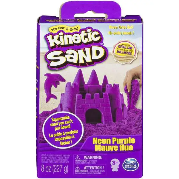 Kinetic Sand NEON PURPLE 8 Ounce Set