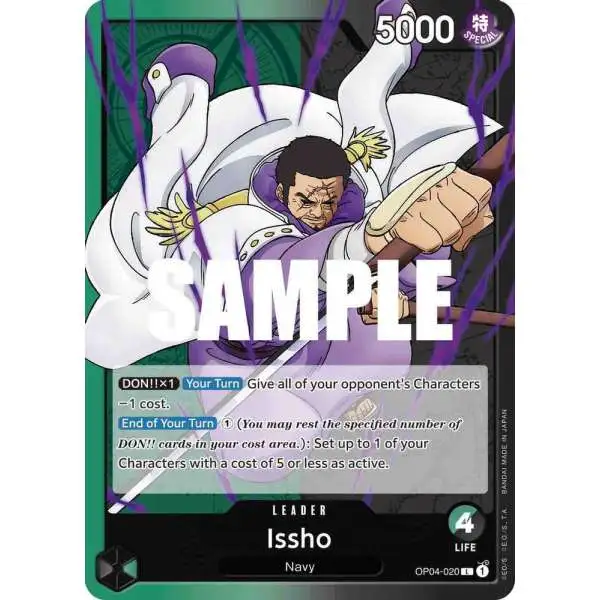 One Piece Trading Card Game Kingdoms of Intrigue Leader Issho OP04-020