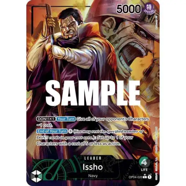 One Piece Trading Card Game Kingdoms of Intrigue Leader Issho OP04-020 [Alternate Art]