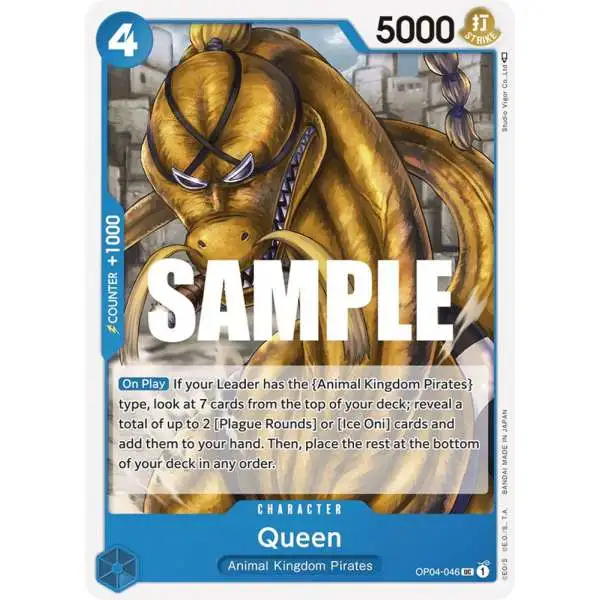 One Piece Trading Card Game Kingdoms of Intrigue Uncommon Queen OP04-046