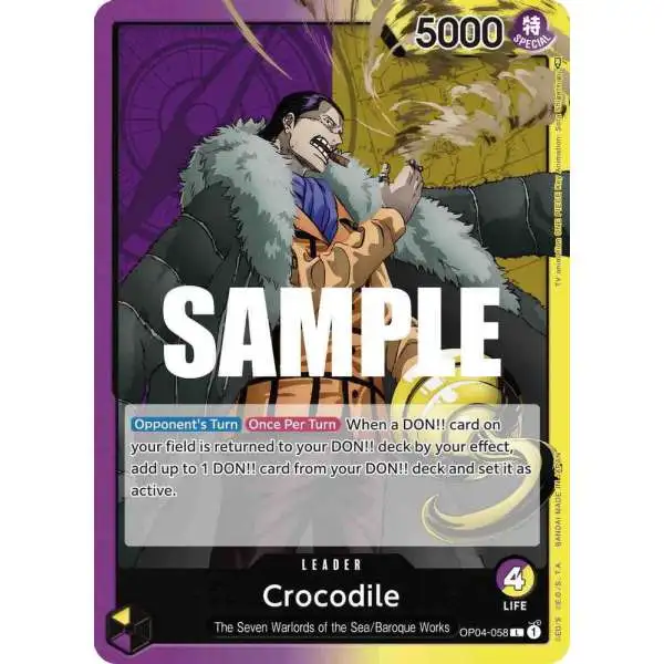 One Piece Trading Card Game Emperors in the New World Single