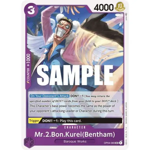 One Piece Trading Card Game Kingdoms of Intrigue Uncommon Mr.2.Bon.Kurei OP04-069 [Bentham]