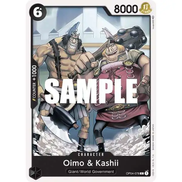 One Piece Trading Card Game Kingdoms of Intrigue Common Oimo &amp; Kashii OP04-078
