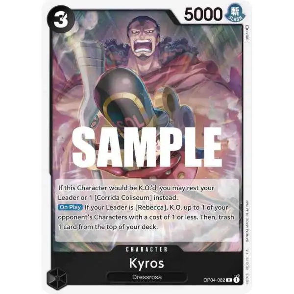 One Piece Trading Card Game Kingdoms of Intrigue Rare Kyros OP04-082