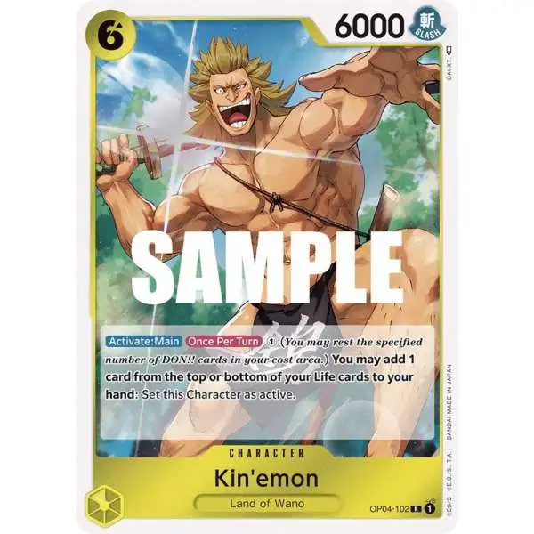One Piece Trading Card Game Kingdoms of Intrigue Rare Kin'emon OP04-102