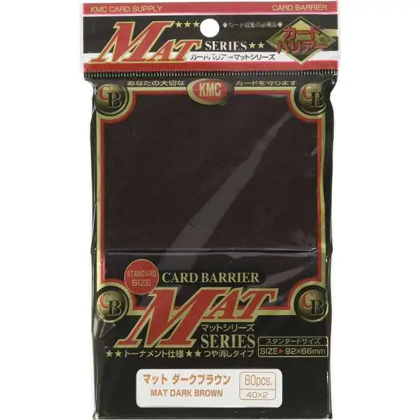 Card Barrier Mat Dark Brown Standard Card Sleeves [80 Count]