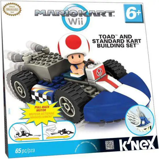 Wii&マリオカート knextoadkartset.webp