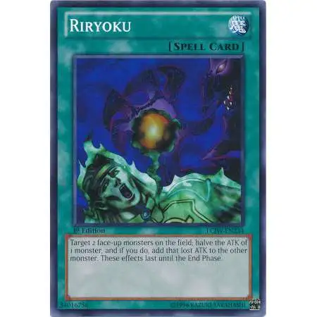 Common - Structure Deck 9:Dinosaurs Rage Riryoku 1st Edition Yu-gi-oh! Sd09- En021 