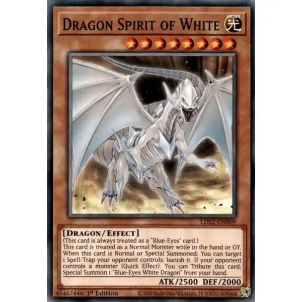 YuGiOh Trading Card Game Legendary Duelists: Season 2 Common Dragon Spirit of White LDS2-EN009