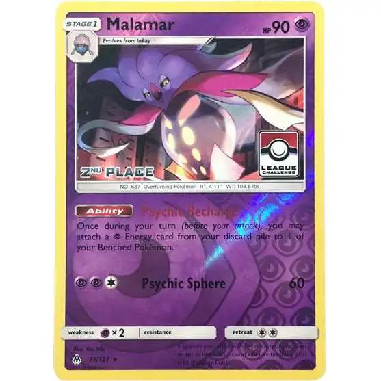 Pokemon Trading Card Game Promo Rare Malamar #51 [League Challenge, 2nd Place]