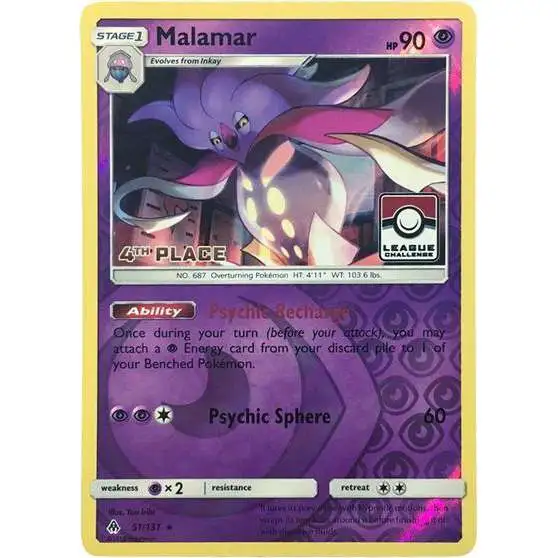 Pokemon Trading Card Game Promo Rare Malamar #51 [League Challenge, 4th Place]