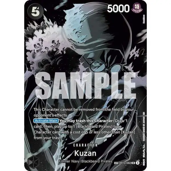 one piece card game kuzan P-150 4 Power One Piece Card Game Japanese