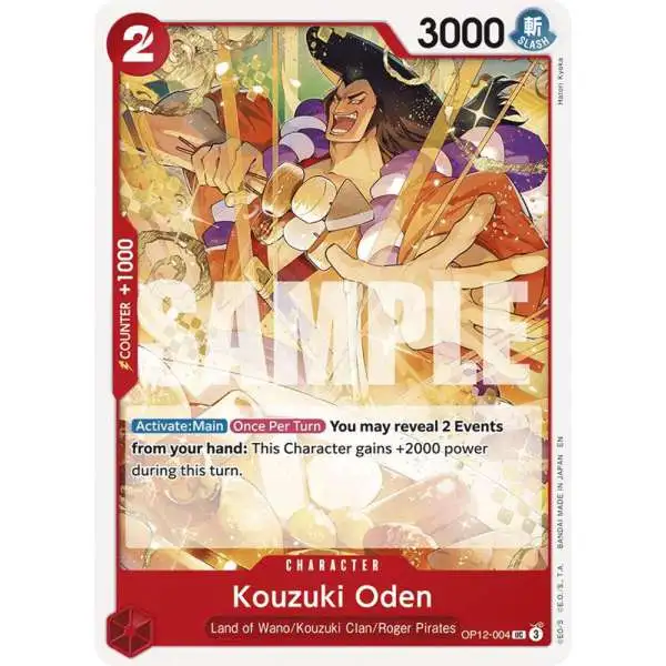 One Piece Trading Card Game Legacy of the Master Uncommon Kouzuki Oden OP12-004