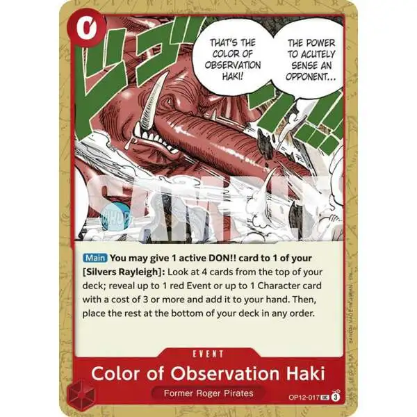 One Piece Trading Card Game Legacy of the Master Uncommon Color of Observation Haki OP12-017