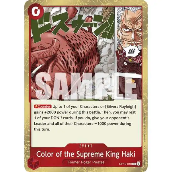 One Piece Trading Card Game Legacy of the Master Rare Color of the Supreme King Haki OP12-018