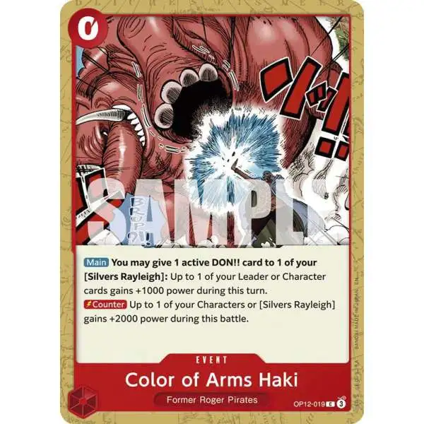 One Piece Trading Card Game Legacy of the Master Common Color of Arms Haki OP12-019