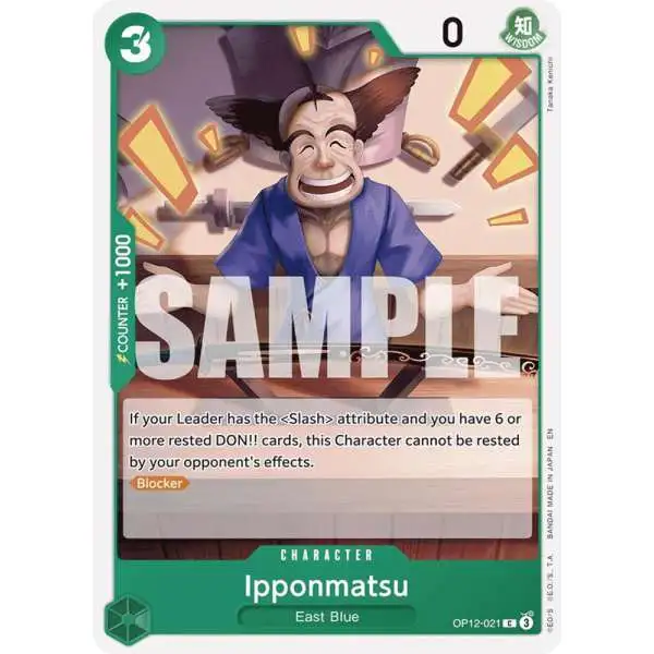 One Piece Trading Card Game Legacy of the Master Common Ipponmatsu OP12-021