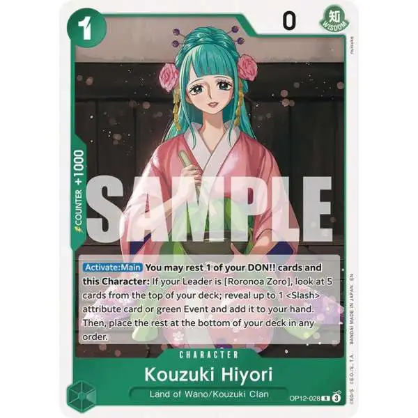 One Piece Trading Card Game Legacy of the Master Rare Kouzuki Hiyori OP12-028