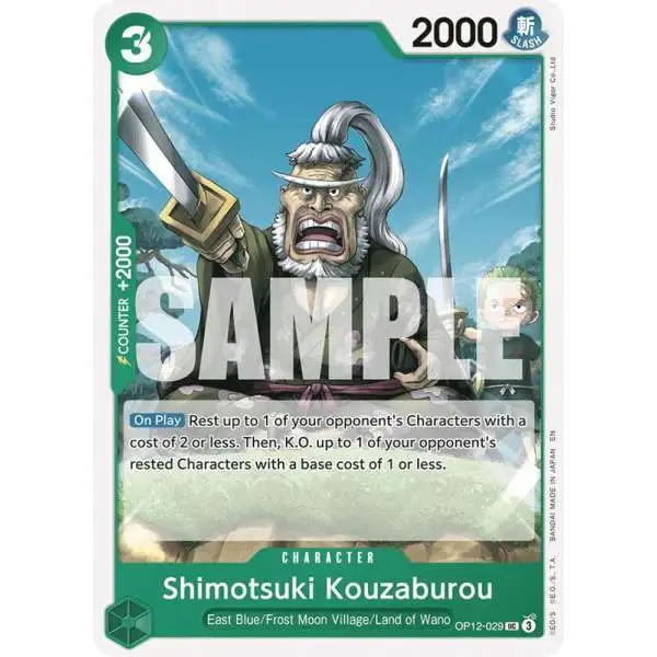 One Piece Trading Card Game Legacy of the Master Uncommon Shimotsuki Kouzaburou OP12-029