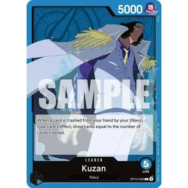 One Piece Trading Card Game Legacy of the Master Leader Kuzan OP12-040