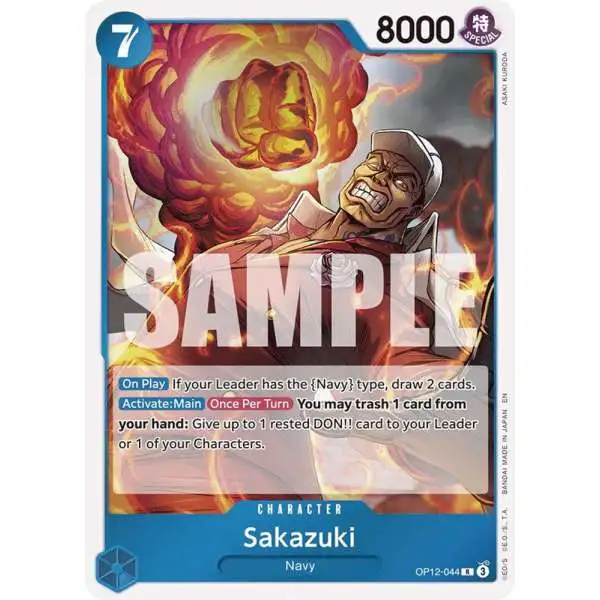 one piece card game sakazuki 2026 One Piece The Time of Battle SR (Japanese) OP16-065 Ungraded - 2026 Since I am a Canadian seller duty might occur all depends on the USA border as I have no control over that One Piece Trading Card Game