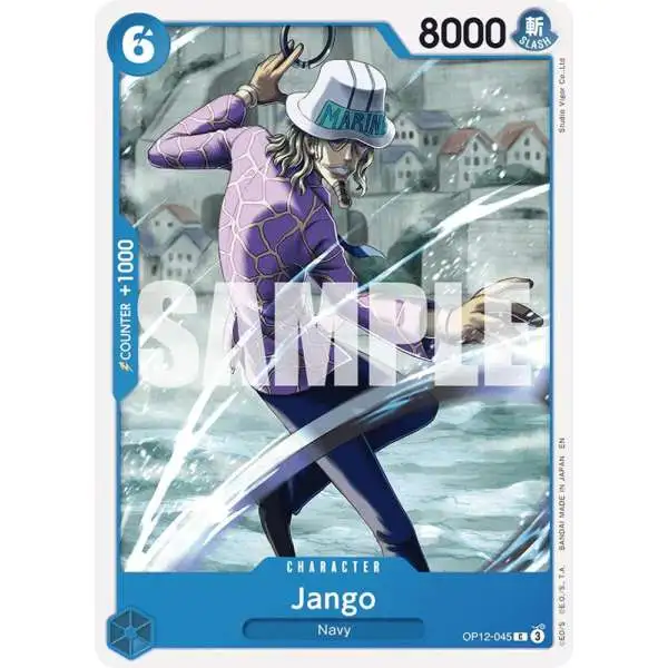 One Piece Trading Card Game Legacy of the Master Common Jango OP12-045