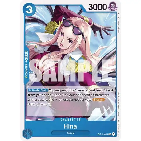 One Piece Trading Card Game Legacy of the Master Uncommon Hina OP12-051