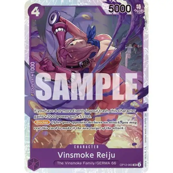 One Piece Trading Card Game Extra Booster Heroines Edition Single