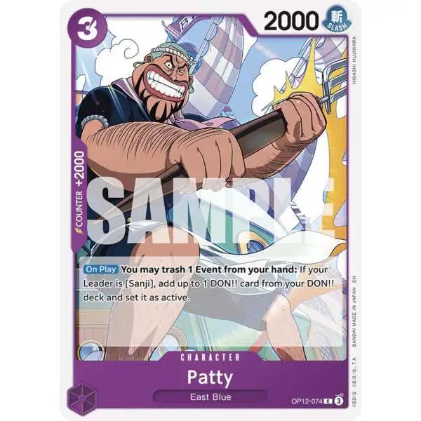 One Piece Trading Card Game Legacy of the Master Common Patty OP12-074