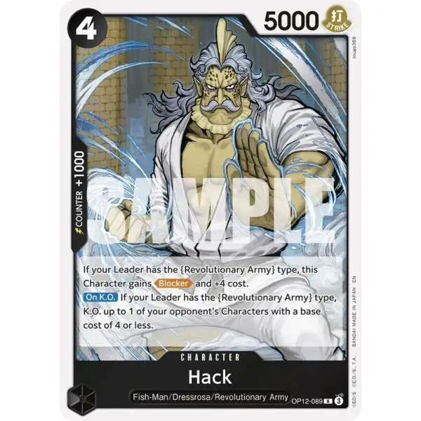 One Piece Trading Card Game Legacy of the Master Rare Hack OP12-089