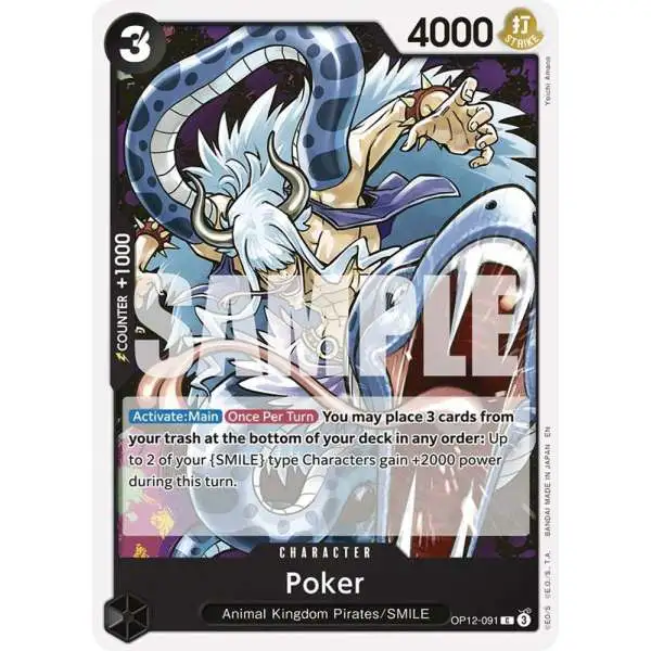 One Piece Trading Card Game Legacy of the Master Common Poker OP12-091