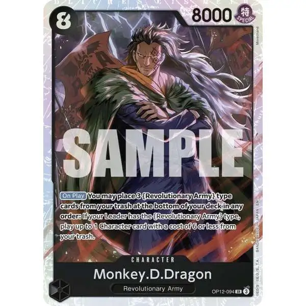 One Piece Trading Card Game Legacy of the Master Super Rare Monkey.D.Dragon OP12-094
