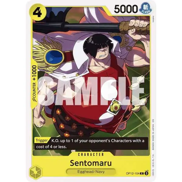 One Piece Trading Card Game Legacy of the Master Common Sentomaru OP12-104