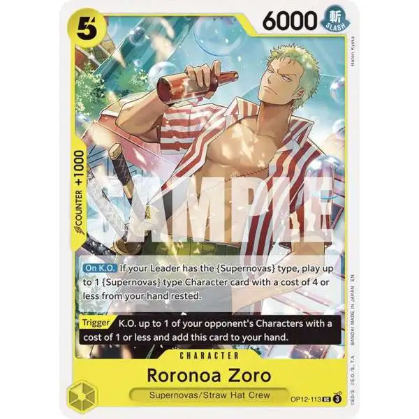 One Piece Trading Card Game Legacy of the Master Single Card